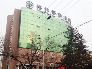 Yantai Lange Business Hotel Luaran gambar